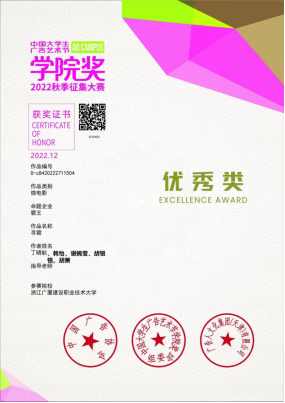 f75a31299b0b40b6aee96b827a71a2a0.png