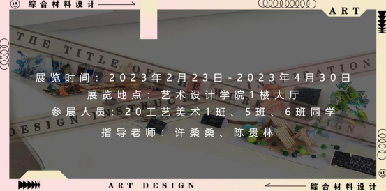 2057648e213149e5bda612cf4699d2a9.png