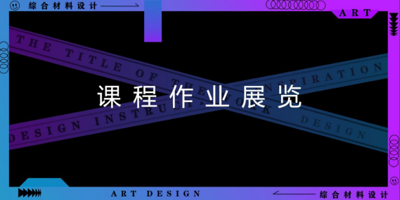 797b48d971064ff8a9c67510d4acf72a.png