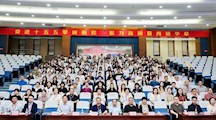 我校艺术设计学院王禹老师获第六届全国数字艺术论坛银奖
